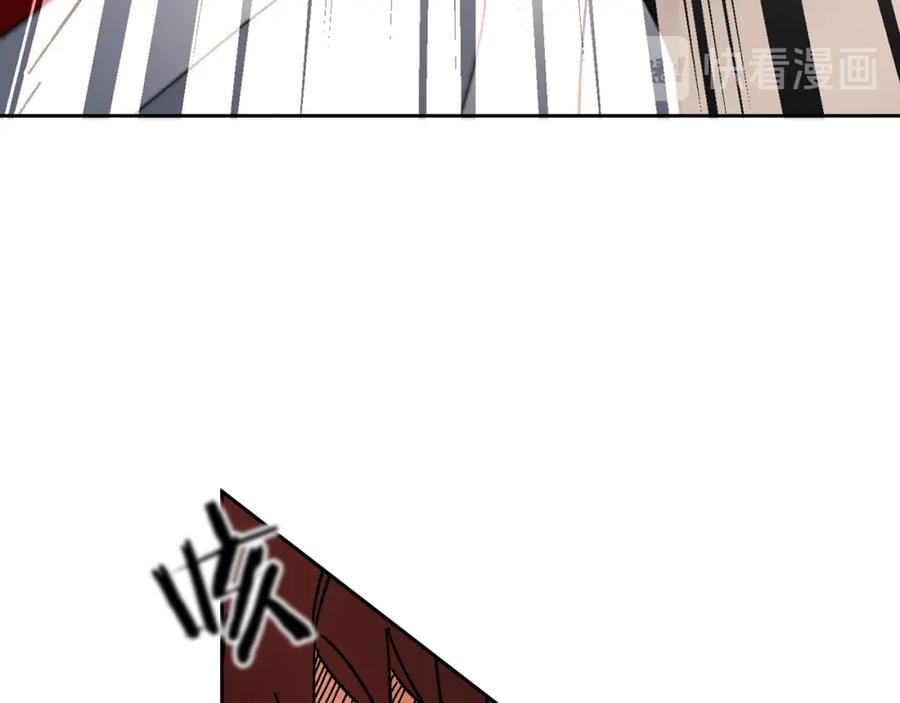 变身成女帝 - 第24话 杀鸡儆猴 - 第130张图