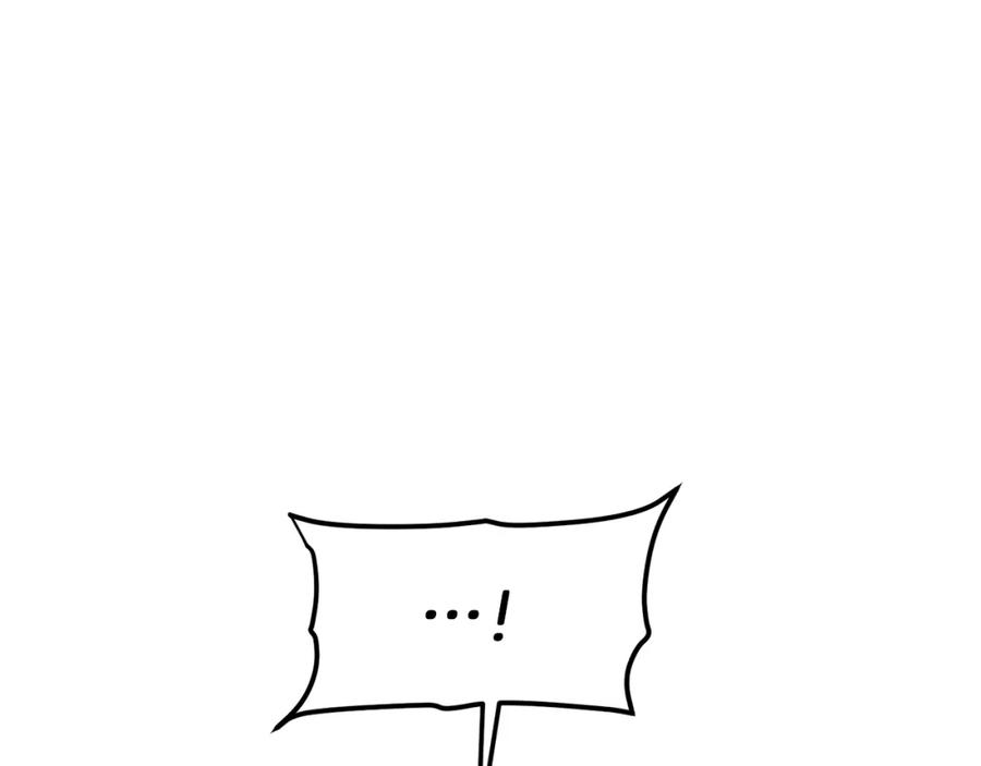 变身成女帝 - 第24话 杀鸡儆猴 - 第62张图