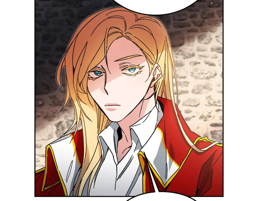 变身成女帝 - 第24话 杀鸡儆猴 - 第78张图