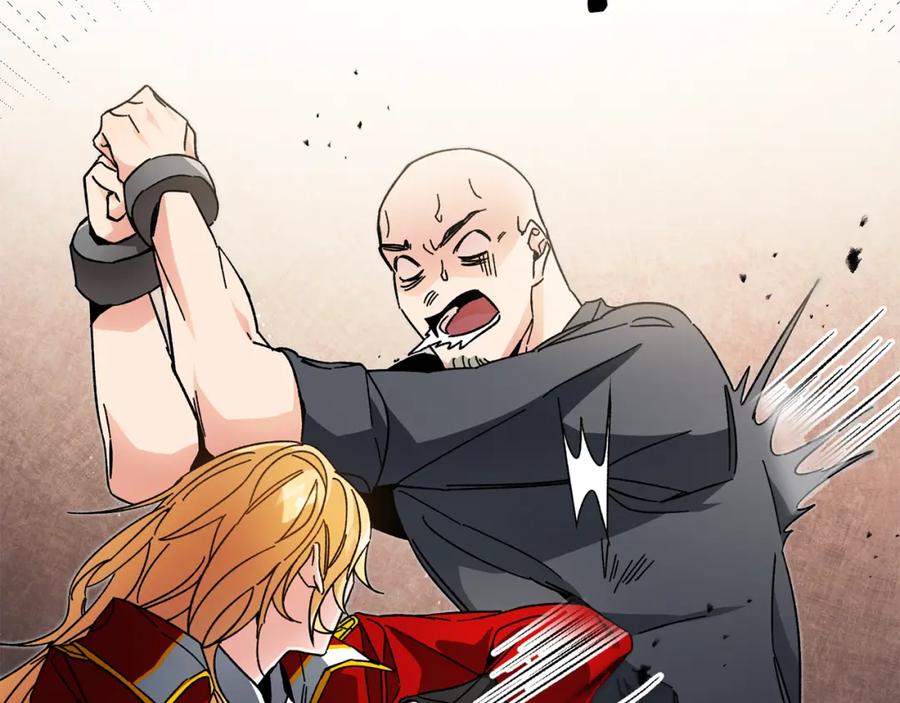 变身成女帝 - 第24话 杀鸡儆猴 - 第151张图