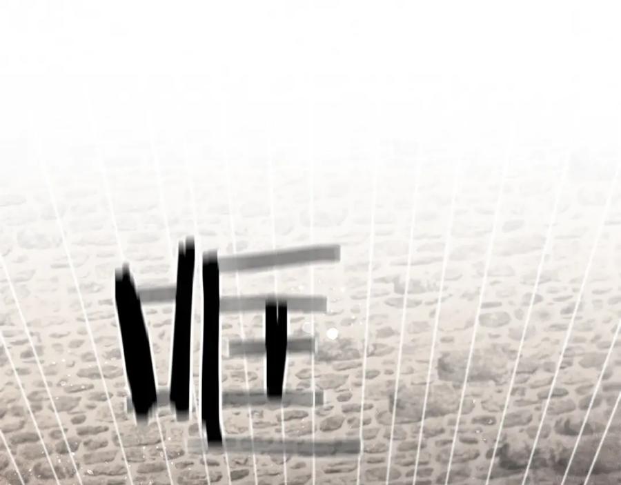 变身成女帝 - 第24话 杀鸡儆猴 - 第134张图