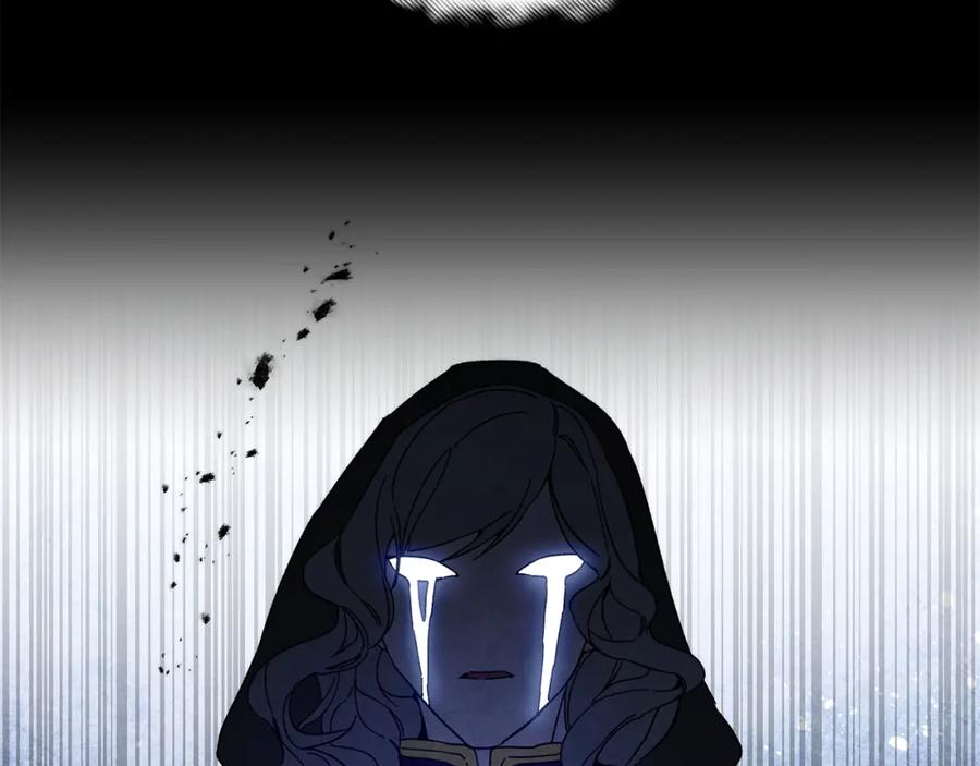 变身成女帝 - 第25话 请愿书 - 第6张图