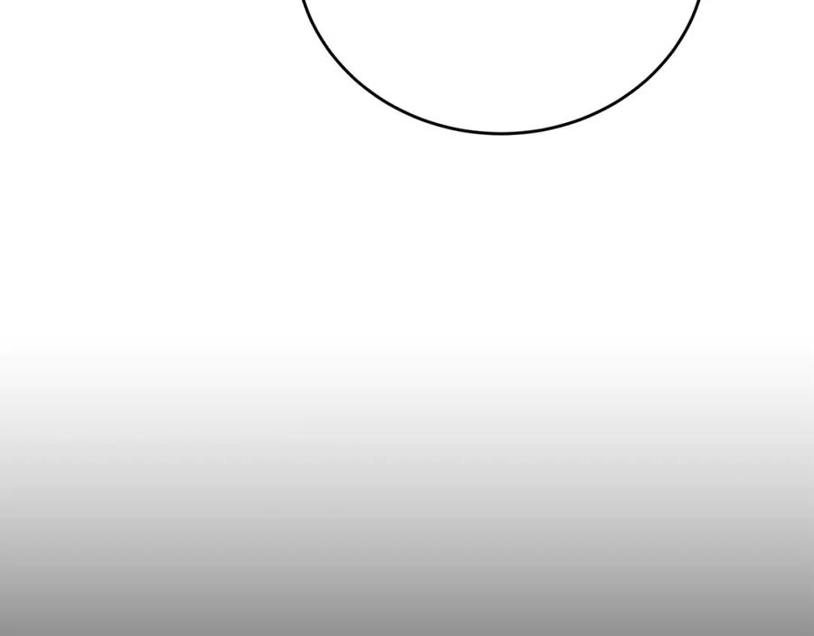 变身成女帝 - 第25话 请愿书 - 第24张图