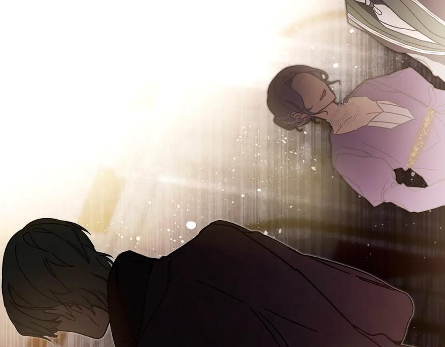 变身成女帝 - 第25话 请愿书 - 第142张图