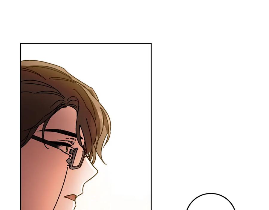 变身成女帝 - 第25话 请愿书 - 第139张图