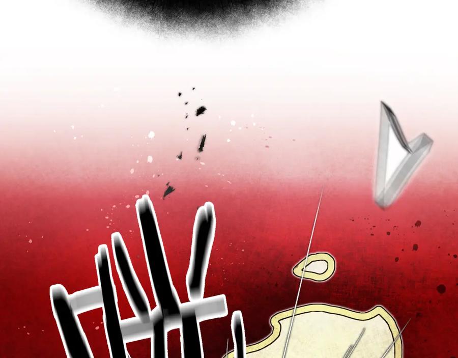 变身成女帝 - 第25话 请愿书 - 第62张图