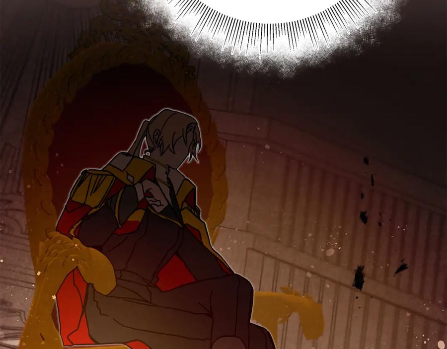 变身成女帝 - 第25话 请愿书 - 第148张图