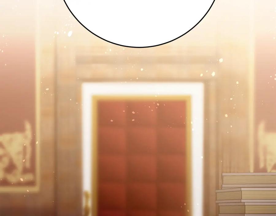 变身成女帝 - 第25话 请愿书 - 第82张图