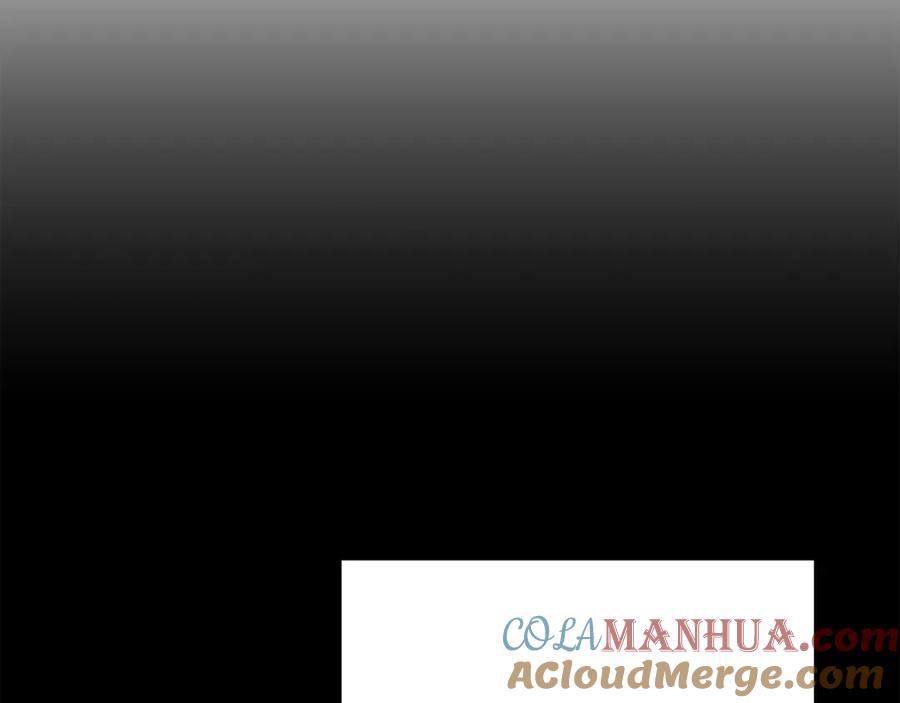 变身成女帝 - 第25话 请愿书 - 第25张图