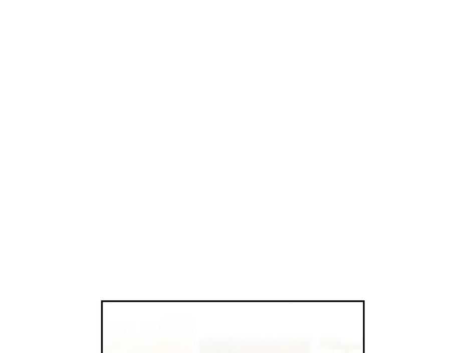 变身成女帝 - 第25话 请愿书 - 第48张图