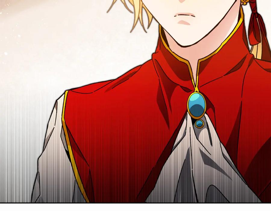 变身成女帝 - 第25话 请愿书 - 第131张图