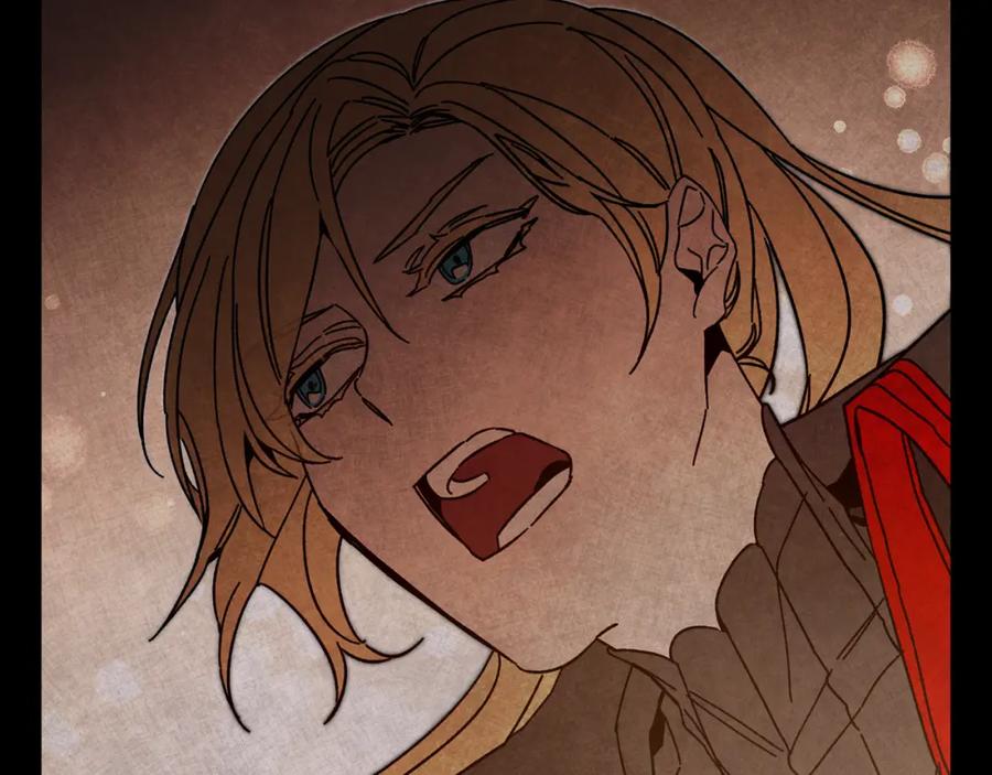 变身成女帝 - 第25话 请愿书 - 第39张图