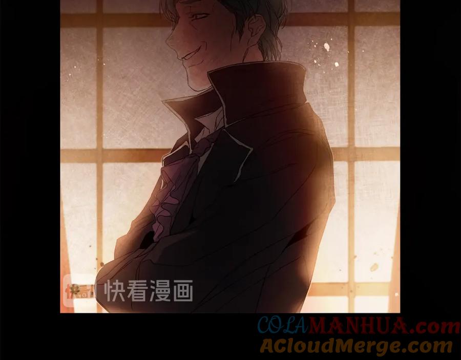 变身成女帝 - 第25话 请愿书 - 第157张图