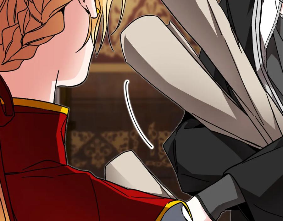 变身成女帝 - 第25话 请愿书 - 第104张图