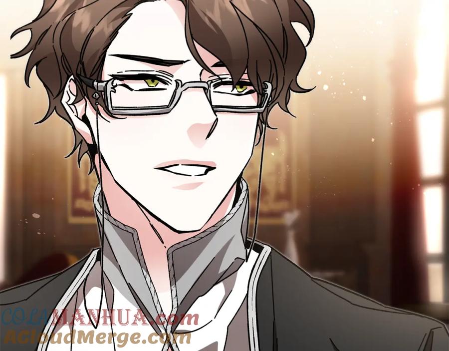 变身成女帝 - 第25话 请愿书 - 第177张图