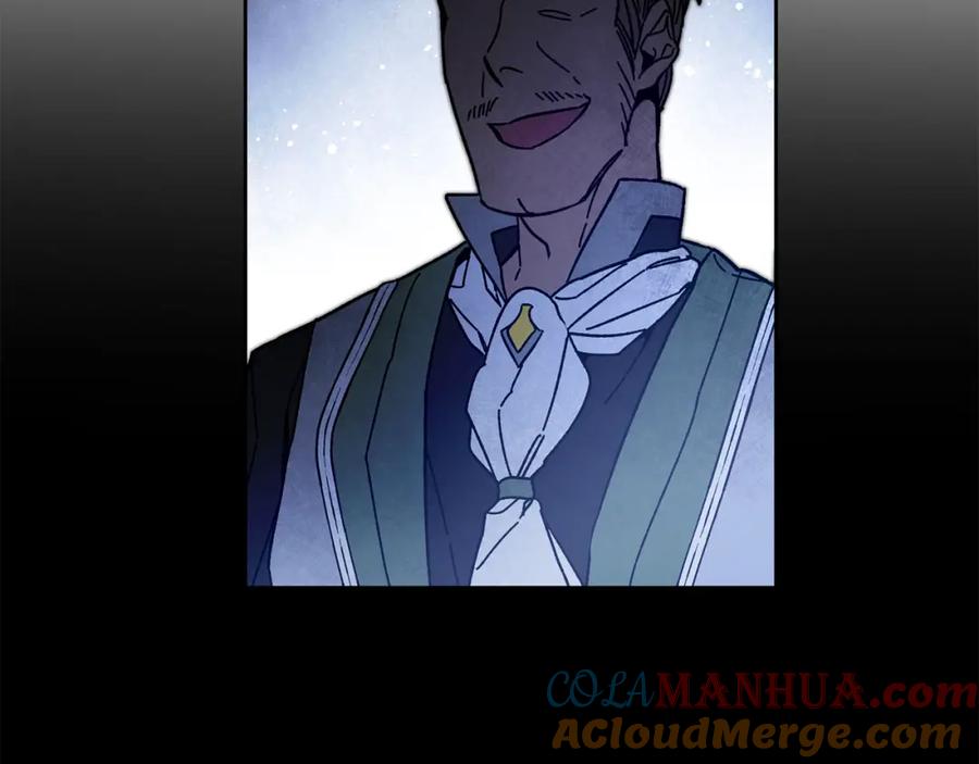 变身成女帝 - 第25话 请愿书 - 第133张图