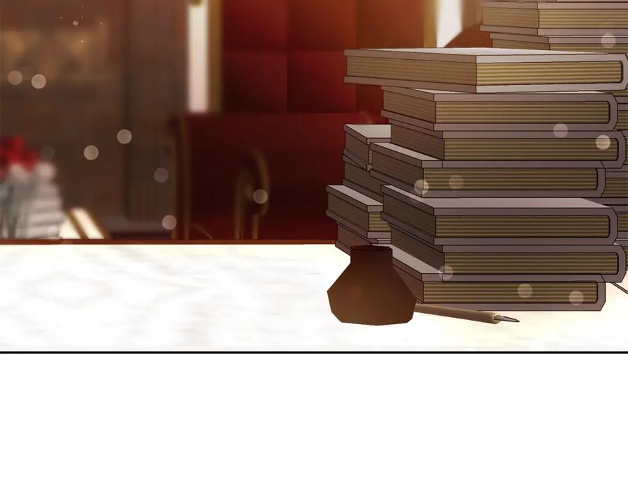 变身成女帝 - 第25话 请愿书 - 第83张图