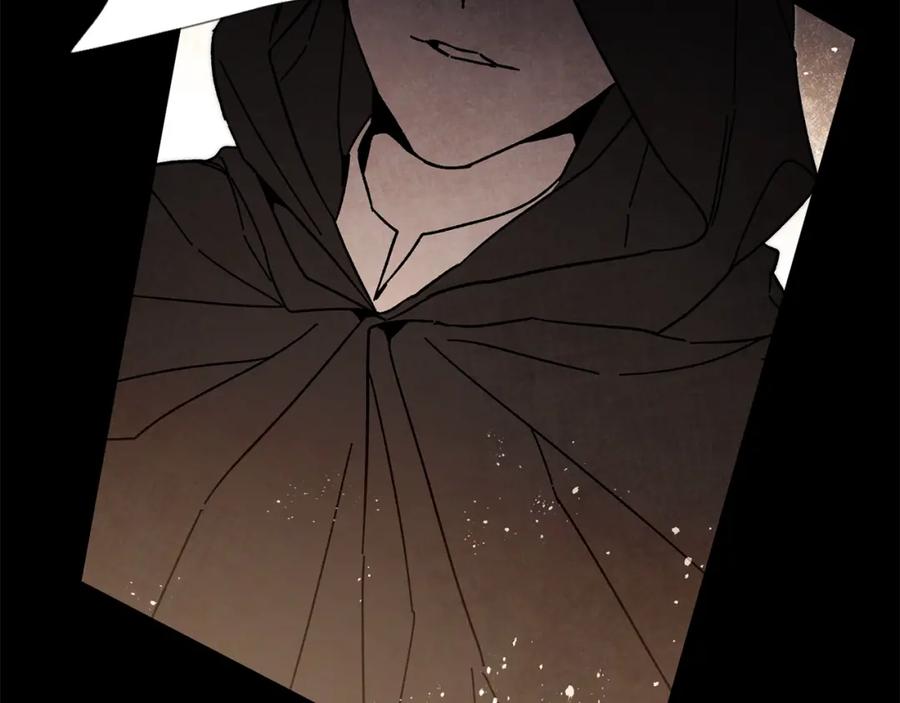 变身成女帝 - 第25话 请愿书 - 第4张图