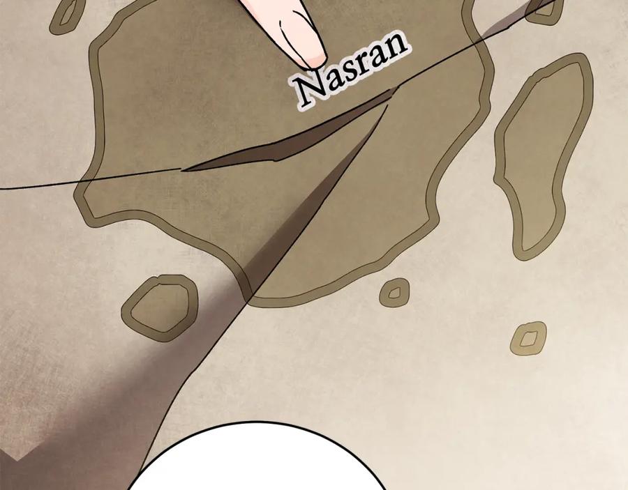 变身成女帝 - 第25话 请愿书 - 第135张图