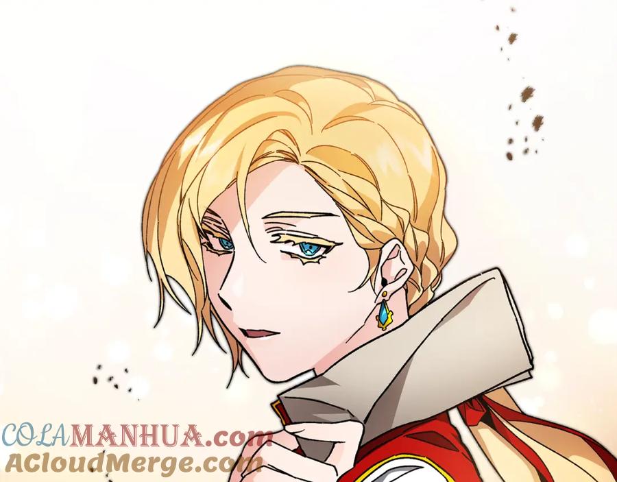 变身成女帝 - 第25话 请愿书 - 第169张图