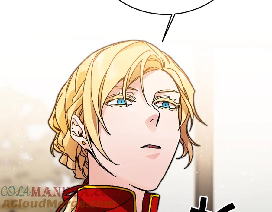 变身成女帝 - 第25话 请愿书 - 第53张图