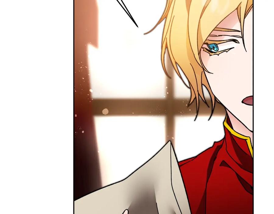 变身成女帝 - 第25话 请愿书 - 第163张图