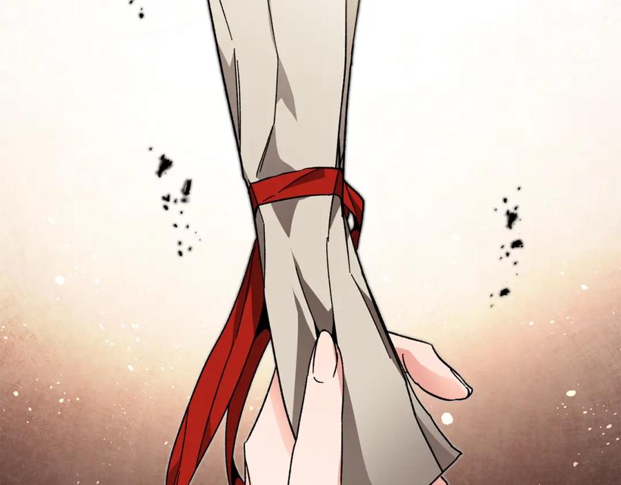 变身成女帝 - 第25话 请愿书 - 第115张图