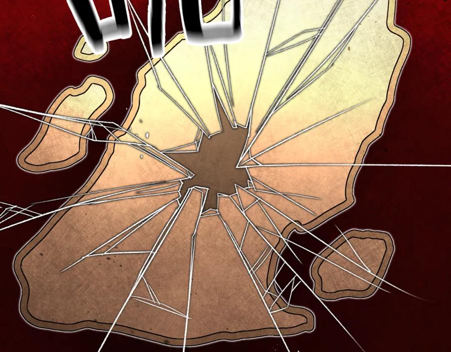 变身成女帝 - 第25话 请愿书 - 第63张图