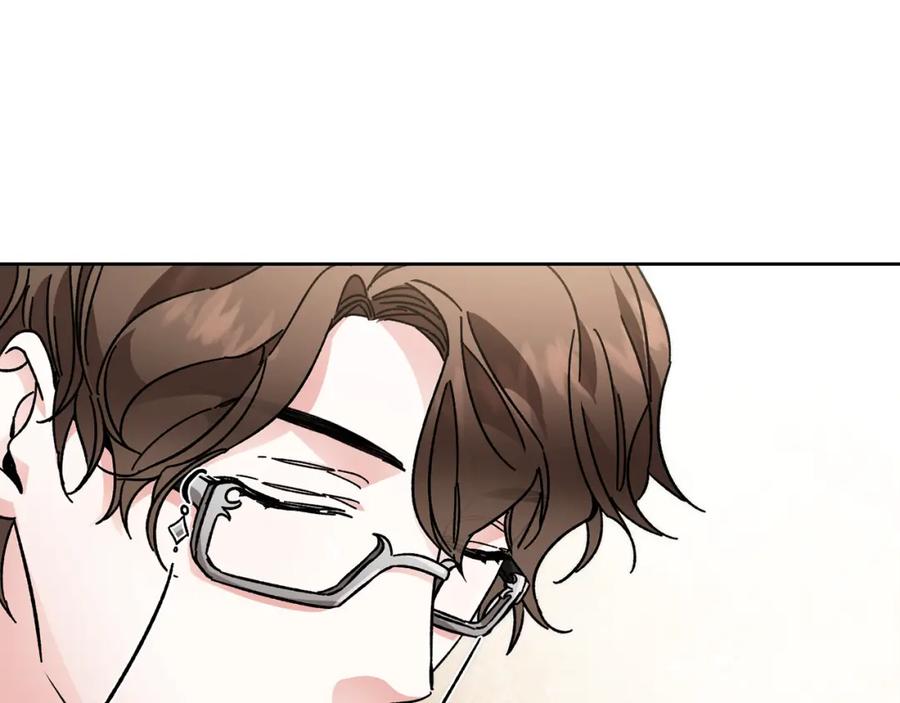 变身成女帝 - 第25话 请愿书 - 第98张图