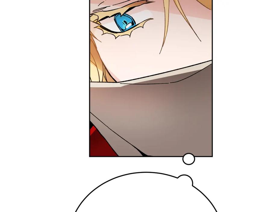 变身成女帝 - 第25话 请愿书 - 第119张图