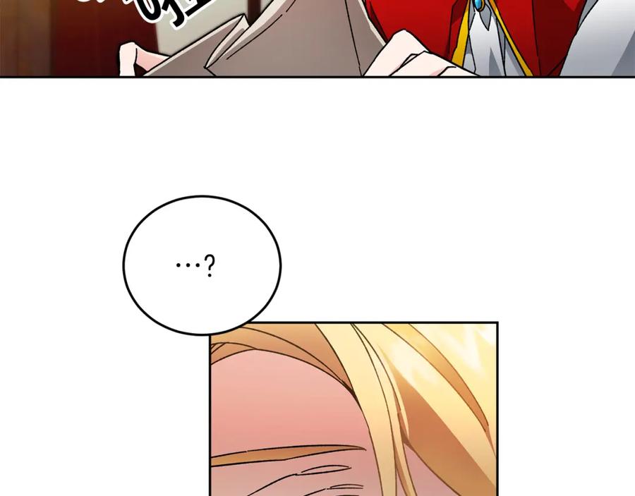 变身成女帝 - 第25话 请愿书 - 第118张图