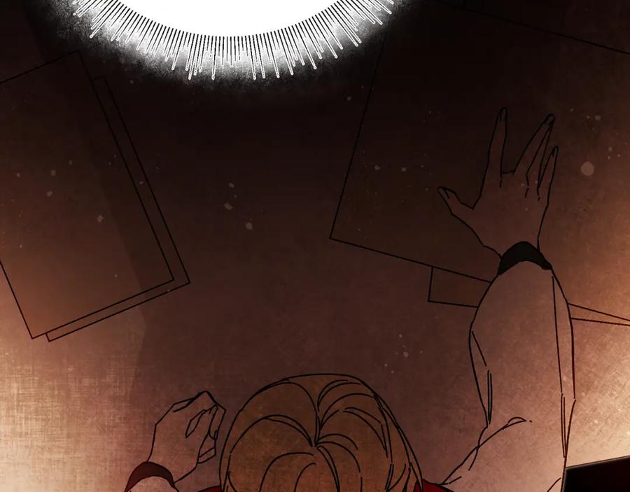 变身成女帝 - 第25话 请愿书 - 第160张图