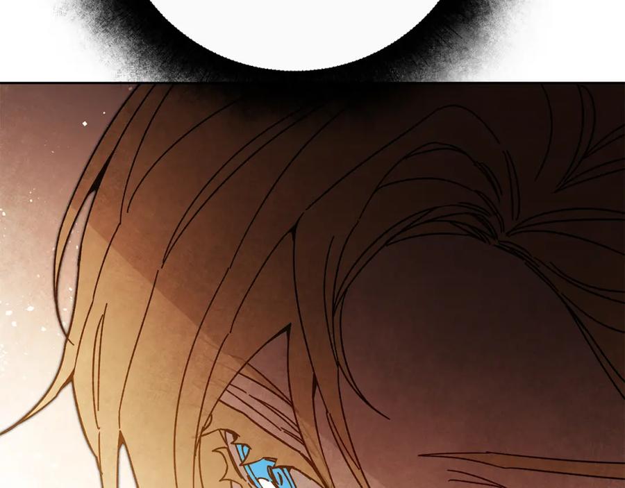 变身成女帝 - 第25话 请愿书 - 第70张图