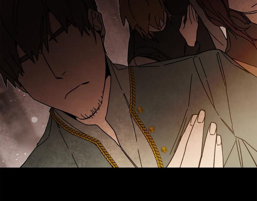 变身成女帝 - 第25话 请愿书 - 第152张图