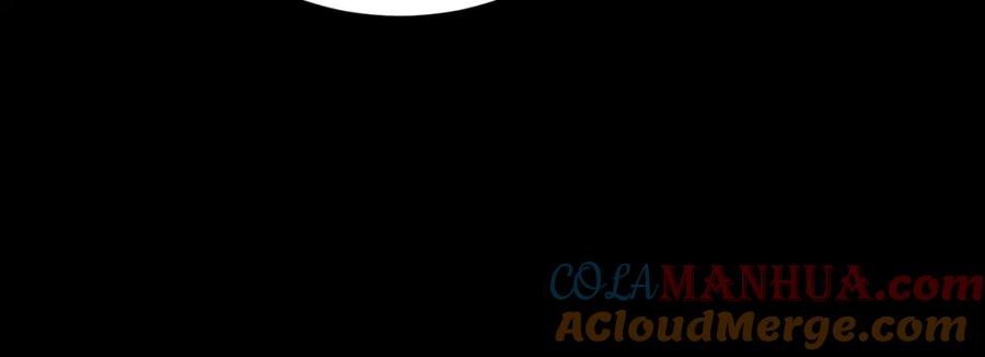 变身成女帝 - 第25话 请愿书 - 第41张图