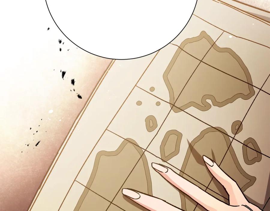 变身成女帝 - 第26话 敞开心扉 - 第54张图