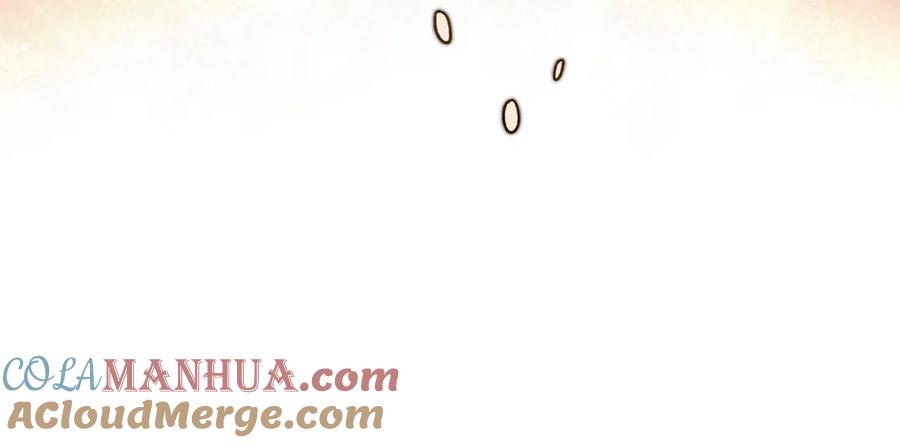 变身成女帝 - 第26话 敞开心扉 - 第33张图