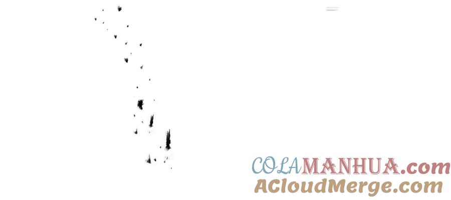 变身成女帝 - 第26话 敞开心扉 - 第57张图