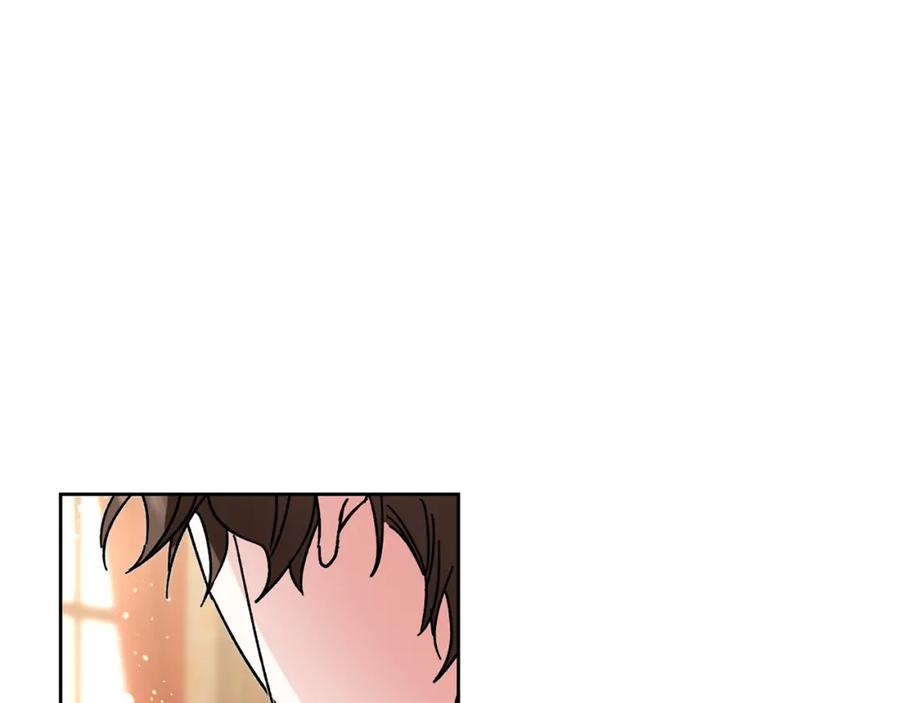 变身成女帝 - 第26话 敞开心扉 - 第146张图