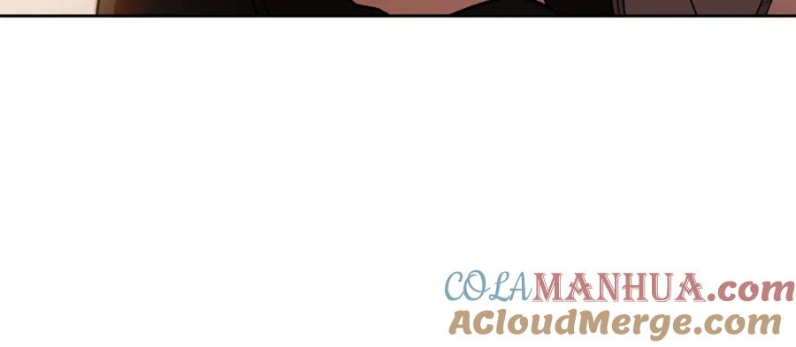 变身成女帝 - 第26话 敞开心扉 - 第145张图