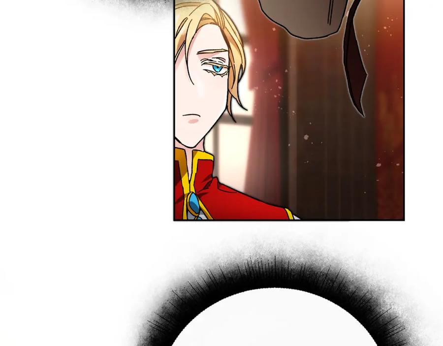 变身成女帝 - 第26话 敞开心扉 - 第67张图