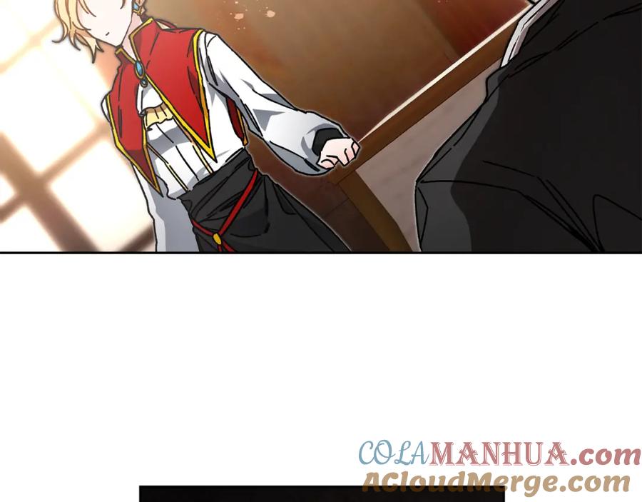 变身成女帝 - 第26话 敞开心扉 - 第81张图