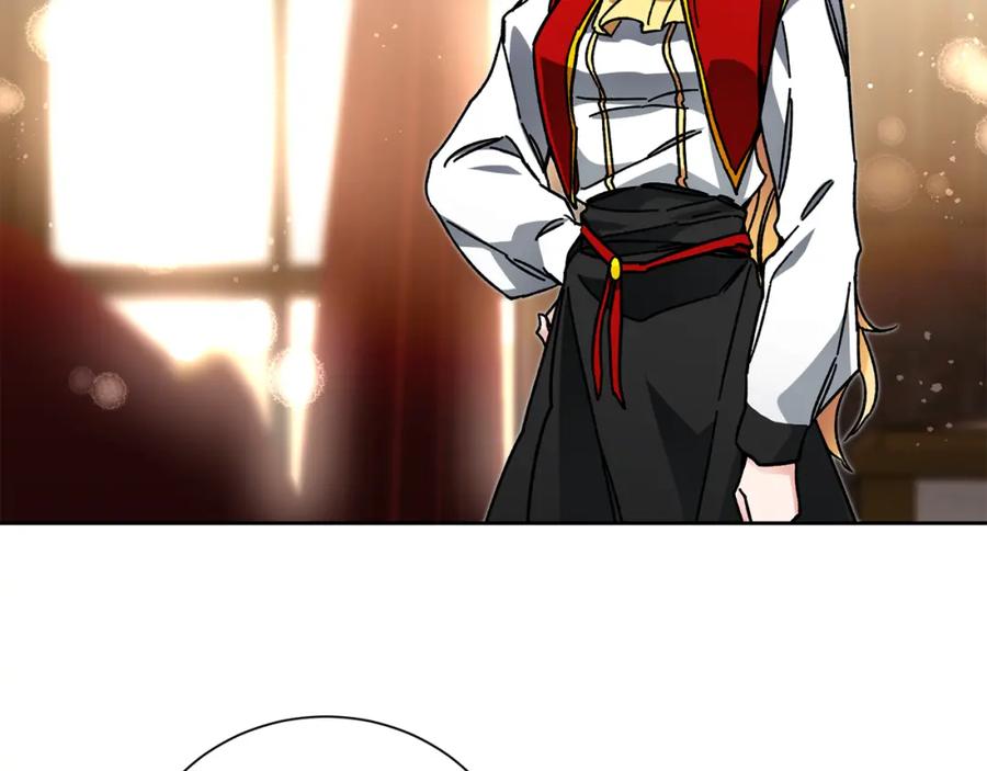 变身成女帝 - 第26话 敞开心扉 - 第118张图