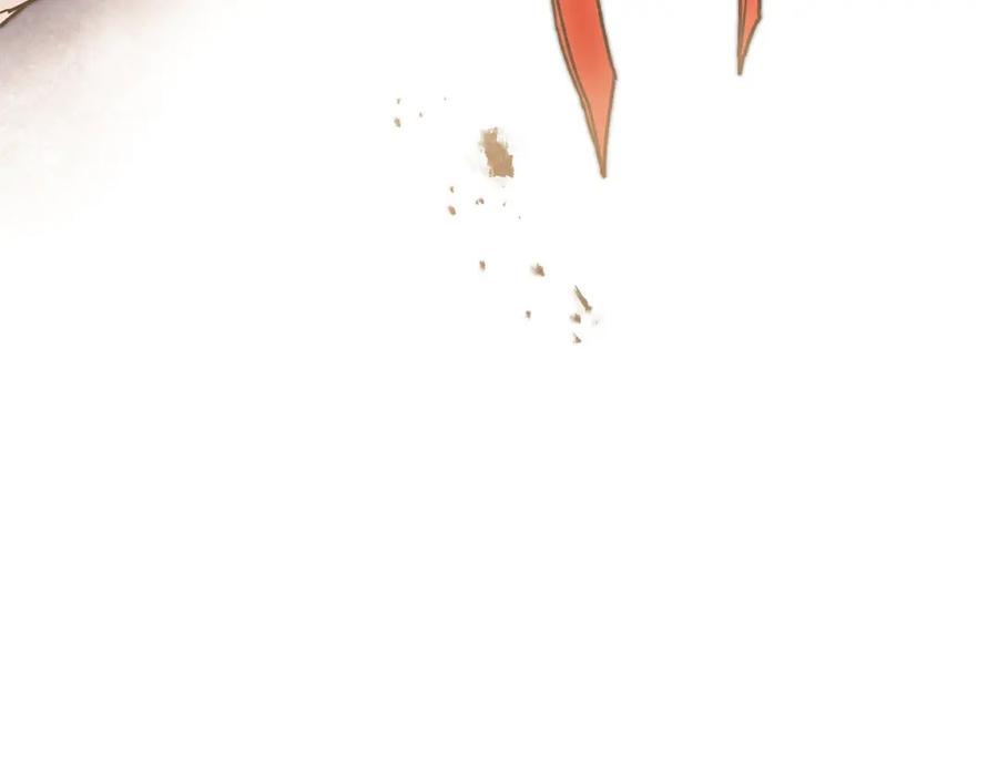 变身成女帝 - 第26话 敞开心扉 - 第75张图