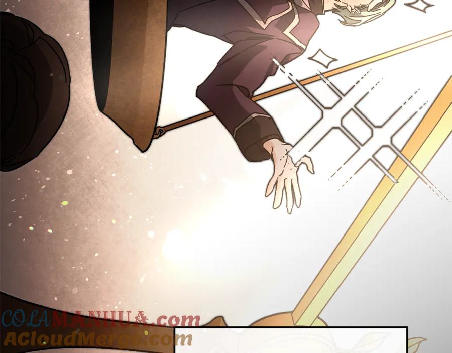 变身成女帝 - 第26话 敞开心扉 - 第13张图