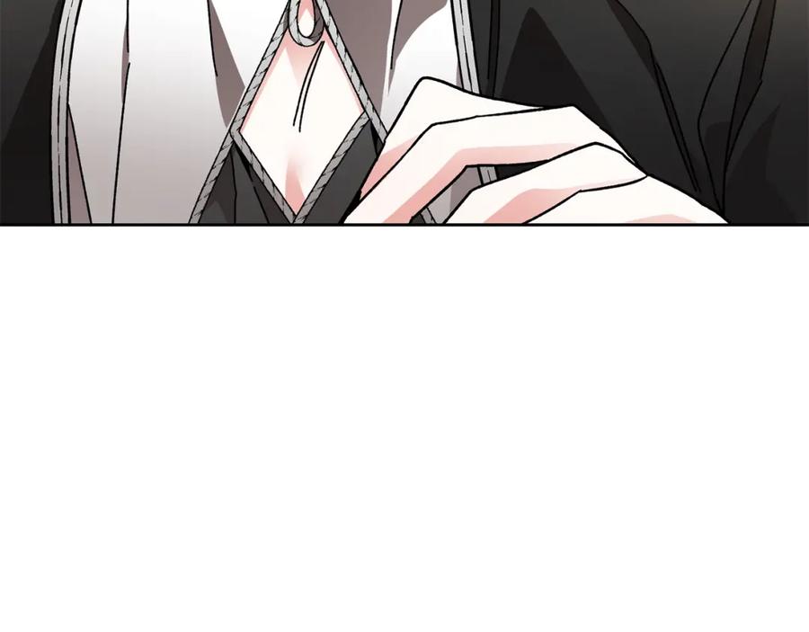 变身成女帝 - 第26话 敞开心扉 - 第124张图