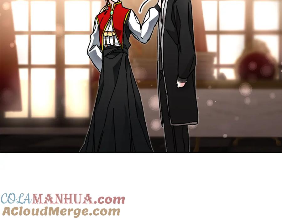 变身成女帝 - 第26话 敞开心扉 - 第141张图