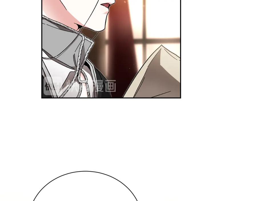 变身成女帝 - 第26话 敞开心扉 - 第50张图