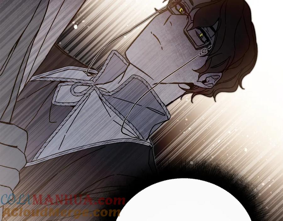 变身成女帝 - 第26话 敞开心扉 - 第69张图