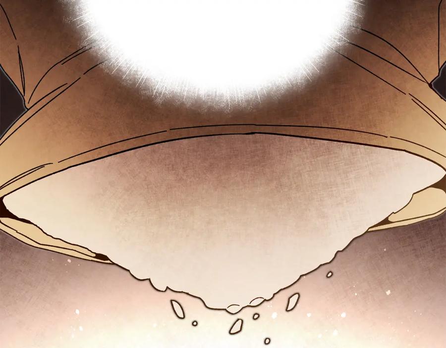 变身成女帝 - 第26话 敞开心扉 - 第32张图